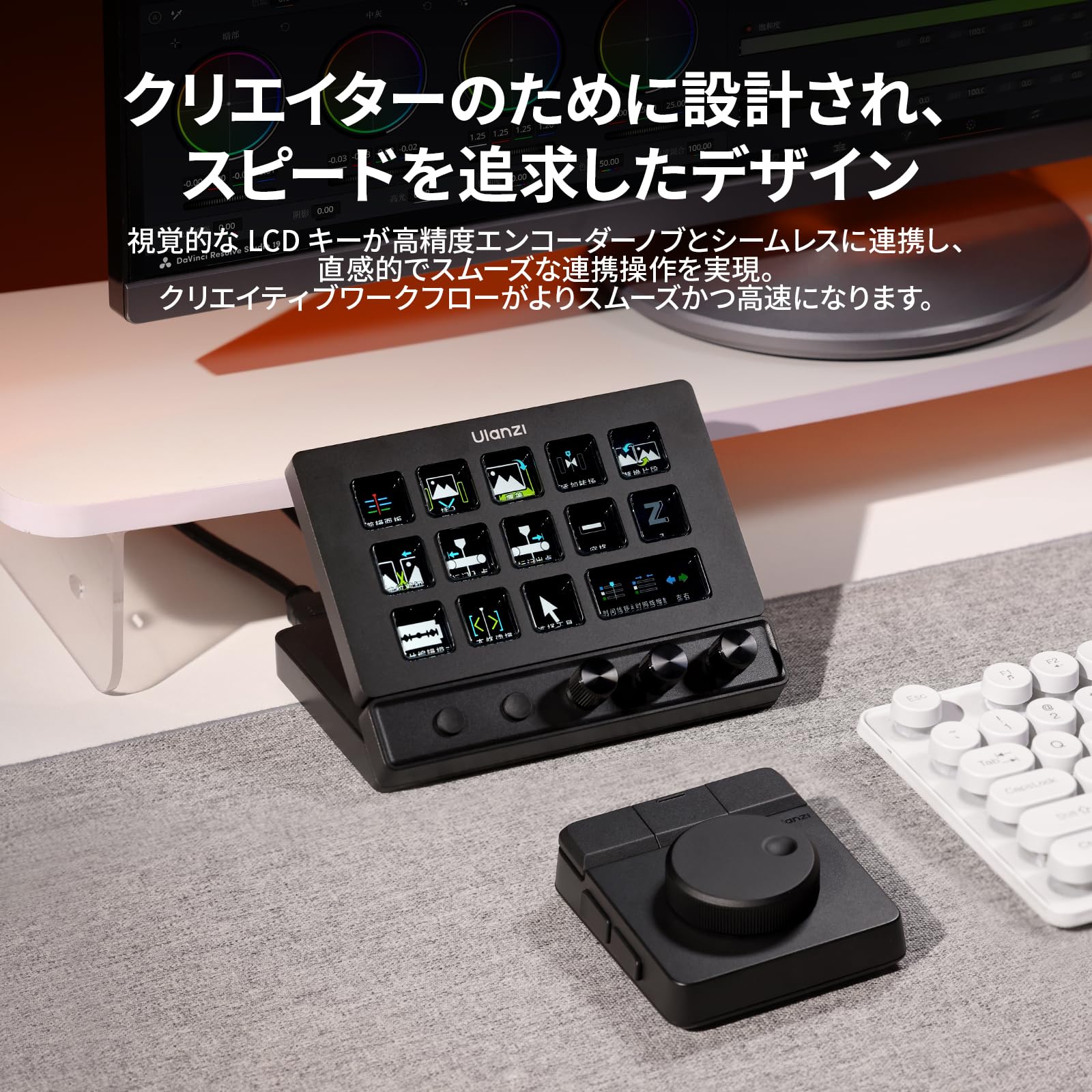 Amazon.co.jp: Ulanzi D200X Stream Controller (2026 Version